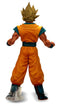 Dragon Ball Z MASTER STARS PIECE THE SON GOKOU 1 type Son Goku