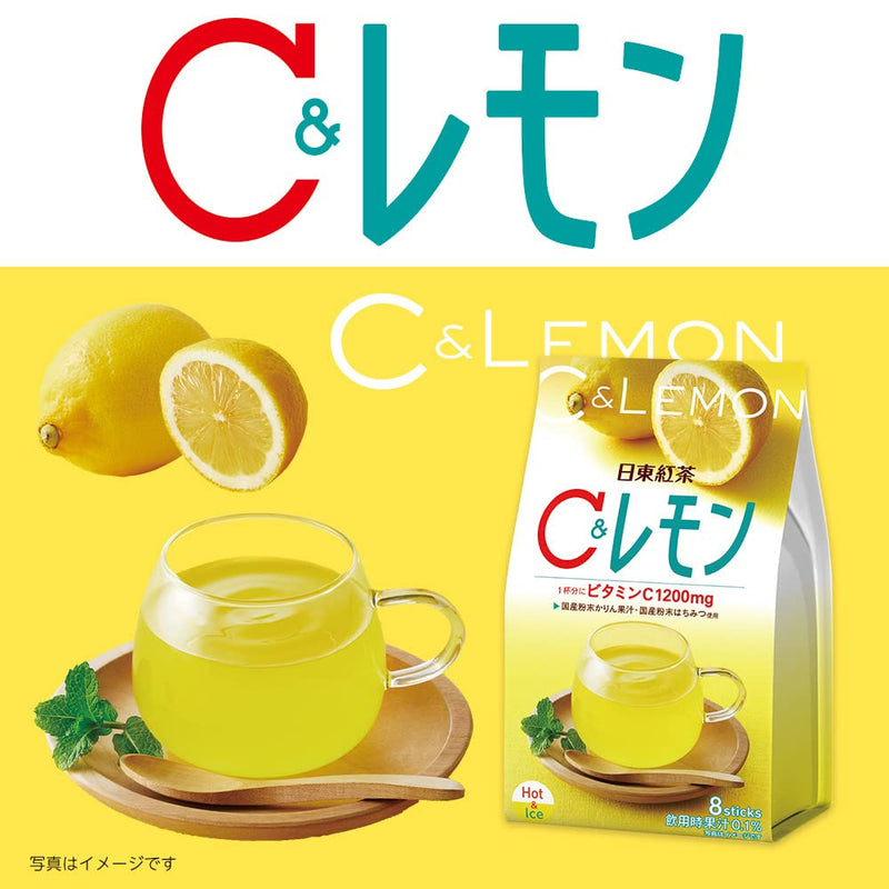 Mitsui Norin Nitto Black Tea C & Lemon 8 x 6 pieces