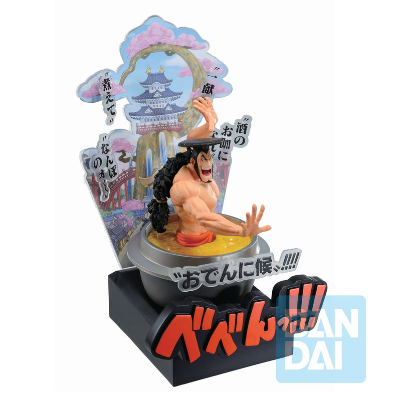 Ichiban Sho One Piece Ozuki Oden Wano Country 3rd work Bandai Spirits Ichiban Sho Figure