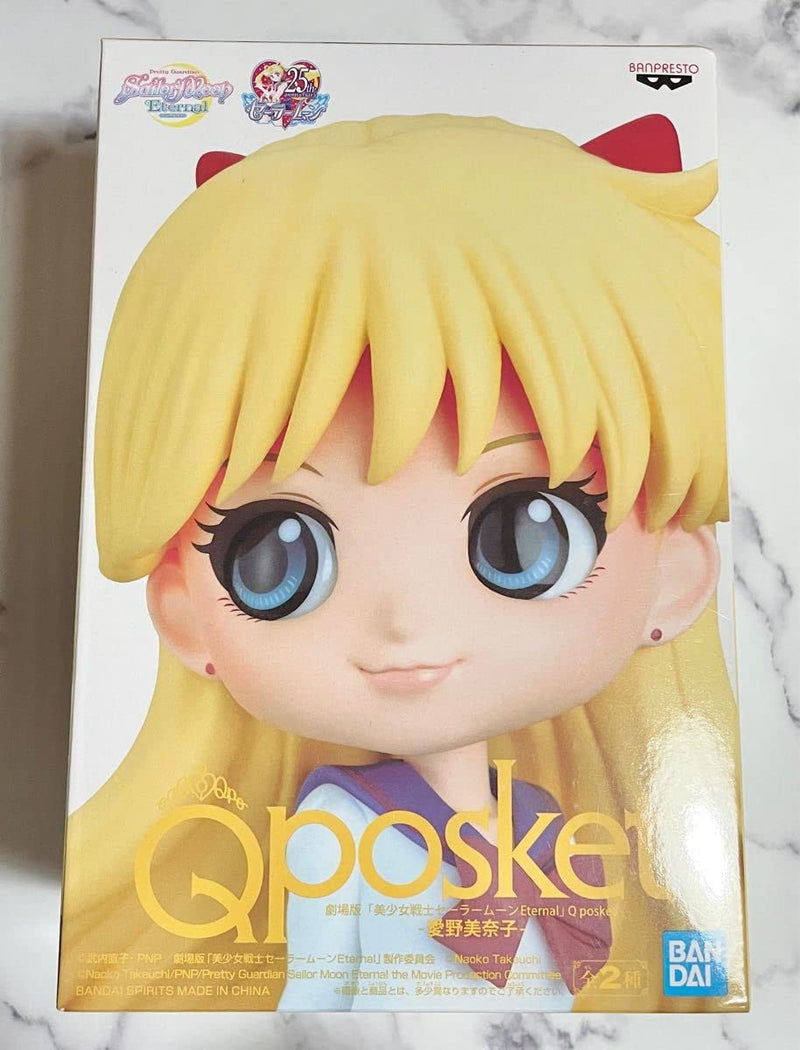 Qposket Sailor Moon Minako Aino Venus B Color Color