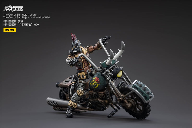 HiPlay JoyToy 1/18 SF Battle Star Series Marauders Youth Group Motorcycle Movable Figure-The Cult of San Reja “Hell Walker” H-20