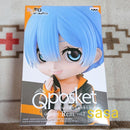 Re:ZERO -Starting Life in Another World- Qposket Figure Rem A Color