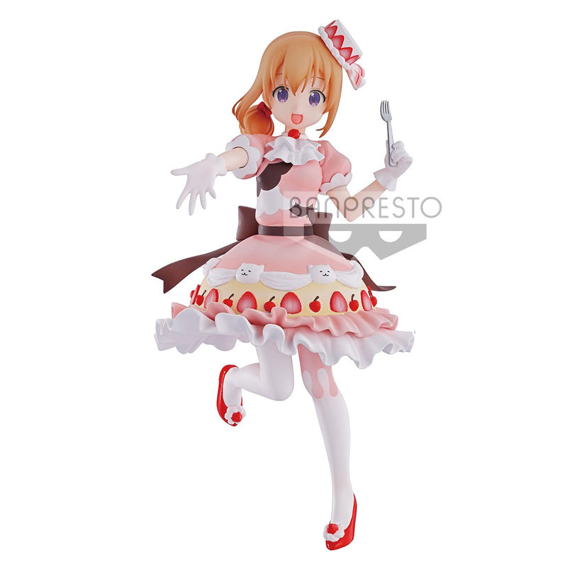 Ichiban Kuji Is the order a rabbit? ? Sweets Halloween has begun A Prize Cocoa Figure