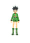 HUNTER×HUNTER DX figure vol.1 Gon single item