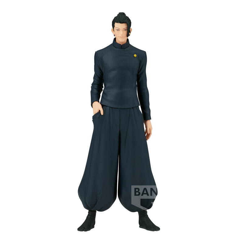 Banpresto Jujutsu Kaisen KING OF ARTIST THE SUGURU GETO Natsuyu Ketsu Kaigama/Tamaori