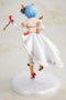 KDcolle Re: Life in a Different World from Zero Rem Loyal Reindeer Maid Ver. 1/7 Complete Figure