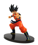 Dragon Ball SCultures BIG Zokei Tenkaichi Budokai 2 Part 1 Son Goku Single Item Banpresto Prize