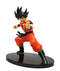 Dragon Ball SCultures BIG Zokei Tenkaichi Budokai 2 Part 1 Son Goku Single Item Banpresto Prize