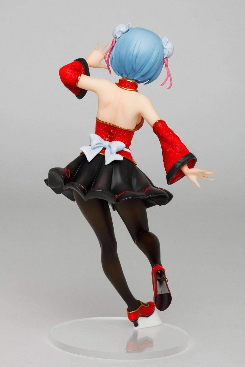 Re: Life in a Different World from Zero Precious Figure Rem China Maid Ver.