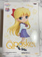 Qposket Sailor Moon Minako Aino Venus B Color Color