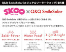 CITIZEN SK8 Smile Solar Watch "SK SK8 the Infinity x Q&Q SmileSolar" Love Dream Model