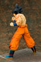 Banpresto Dragon Ball Z MAXIMATIC THE SON GOKU Ⅲ