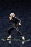 ARTFX J Jujutsu Kaisen Inumaki Toge 1/8 scale PVC painted finished figure PV050