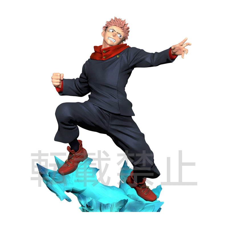 Jujutsu Kaisen the Movie 0 Super Premium Figure Yuji Kojo Sega