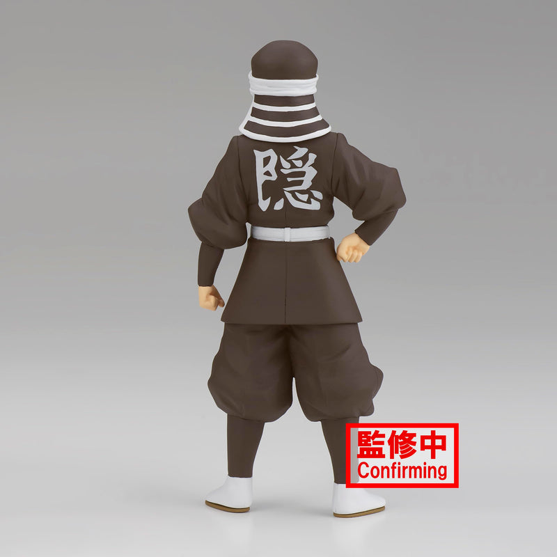 Demon Slayer: Kimetsu no Yaiba Figure Kizuna-no-Sou Shuichi-no-type Goto