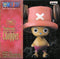 One Piece Pirates Figure Memories of Merry 2 [Chopper Single Item]