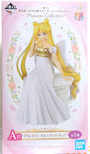 Sailor Moon Ichiban Kuji A Prize Princess Serenity Figure