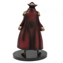 Banpresto One Piece DX Figure - THE GRANDLINE MEN - vol.11 Gol D. Roger (Prize)