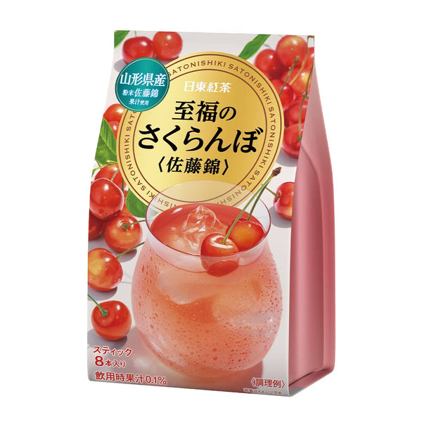 Mitsui Norin Nitto Black Tea Blissful Cherries 8 x 3 pieces