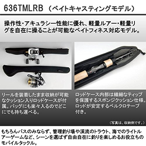 Daiwa Show Bath Rod Tripleby 636TMLRB Fishing Rod