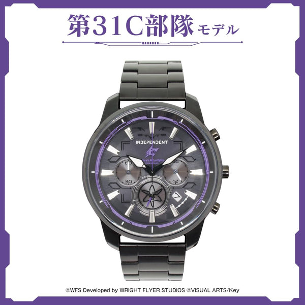 INDEPENDENT (CITIZEN) "Heaven Burns Red" Japan-limited collaboration 31C Corps model with serial number(KF514493)