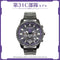 INDEPENDENT (CITIZEN) "Heaven Burns Red" Japan-limited collaboration 31C Corps model with serial number(KF514493)