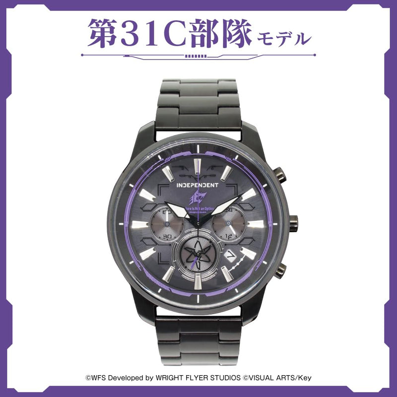 INDEPENDENT (CITIZEN) "Heaven Burns Red" Japan-limited collaboration 31C Corps model with serial number(KF514493)