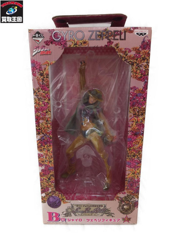 Ichiban Kuji JoJo's Bizarre Adventure Part 7 Steel Ball Run B Prize Gyro Zeppeli Figure