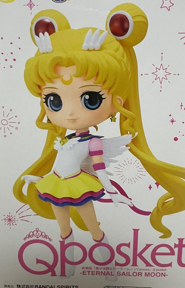 Movie version Pretty Guardian Sailor Moon figure Qposket B color Usagi Tsukino