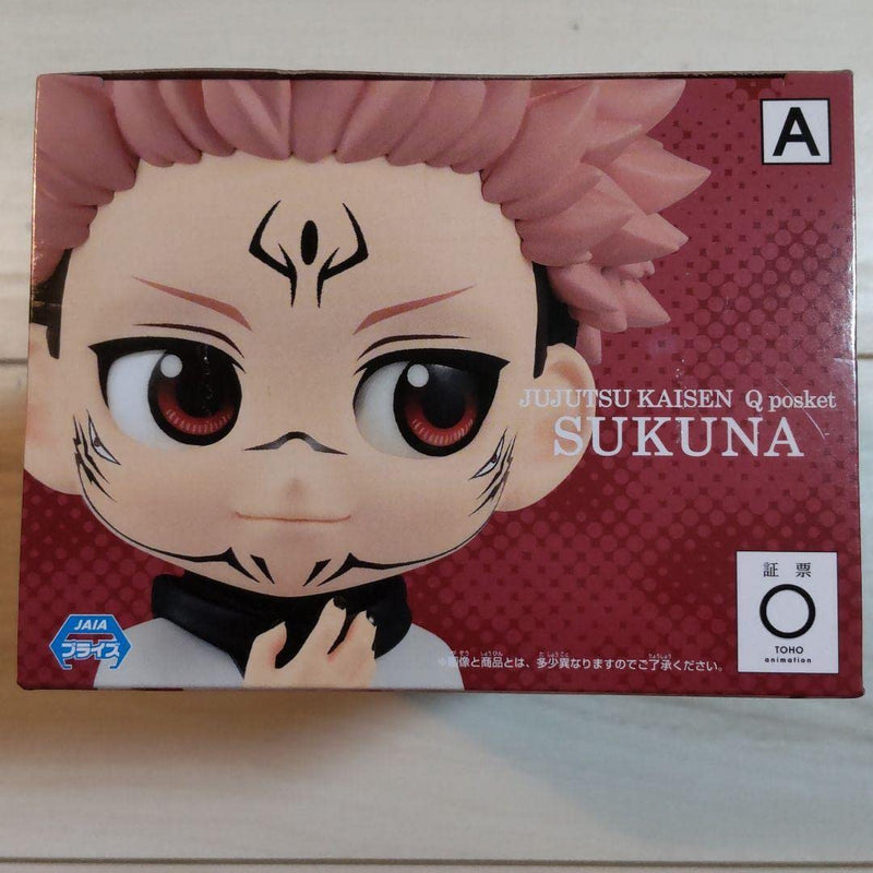 Jujutsu Kaisen Q Posket Figure Double-sided Shukuna Normal Color