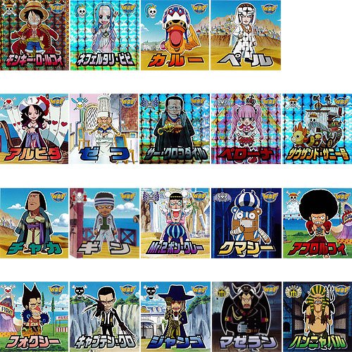 One Piece World Collectable Figure 5 Stickers 19 Types Set Banpresto Prize