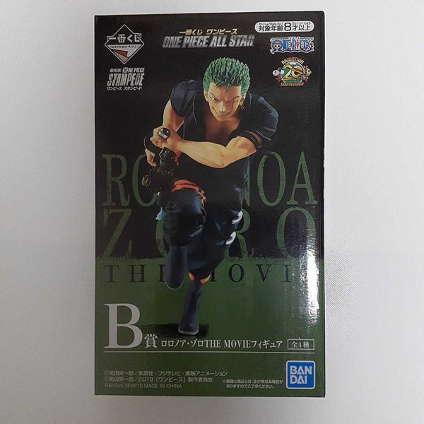 Ichiban Kuji One Piece ONE PIECE ALL STAR B Prize Roronoa Zoro THE MOVIE Figure