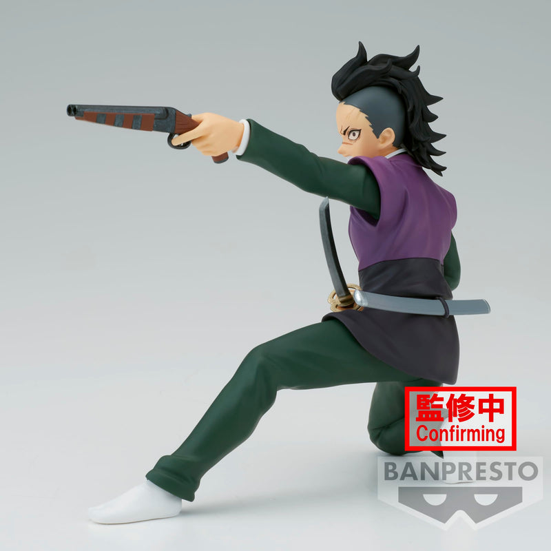 Banpresto Demon Slayer: Kimetsu no Yaiba VIBRATION STARS Genya Fushikawa