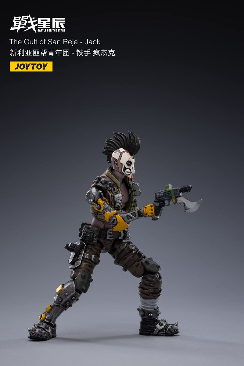 Senseishin Sunreja's Rogue Youth Group Iron Arm Mad Jack 1/18 scale PVC & ABS painted movable action figure