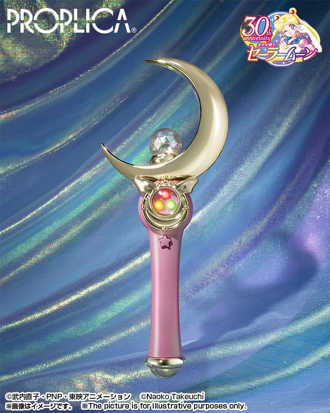 TAMASHII NATIONS PROPLICA Sailor Moon Moon Stick -Brilliant Color Edition- Approx. 260mm ABS finished product