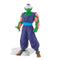 Banpresto Dragon Ball Z SOLID EDGE WORKS THE Battle 13 Piccolo B