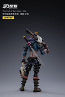 Senseishin Sunreja's Rogue Youth Group Explosive Airy 1/18 scale PVC & ABS painted movable action figure