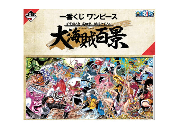 Ichiban Kuji One Piece WT100 Commemoration H Prize Yamato 100 Great Pirate Views Figure All 1 Type