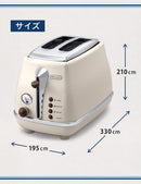 DE'longhi (Delonghi) Pop-up toaster Icona vintage CTOV2003J-BG toast bread one-sided 4 to 10 pieces Cut-cut baking adjustment