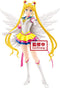 Banpresto Movie Sailor Moon Eternal GLITTER&GLAMOURS ETERNAL SAILOR MOON Regular color ver.