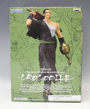 One Piece TREASURE CRUISE WORLD JOURNEY vol.3 CROCODILE Sir Crocodile figure 1 type in total