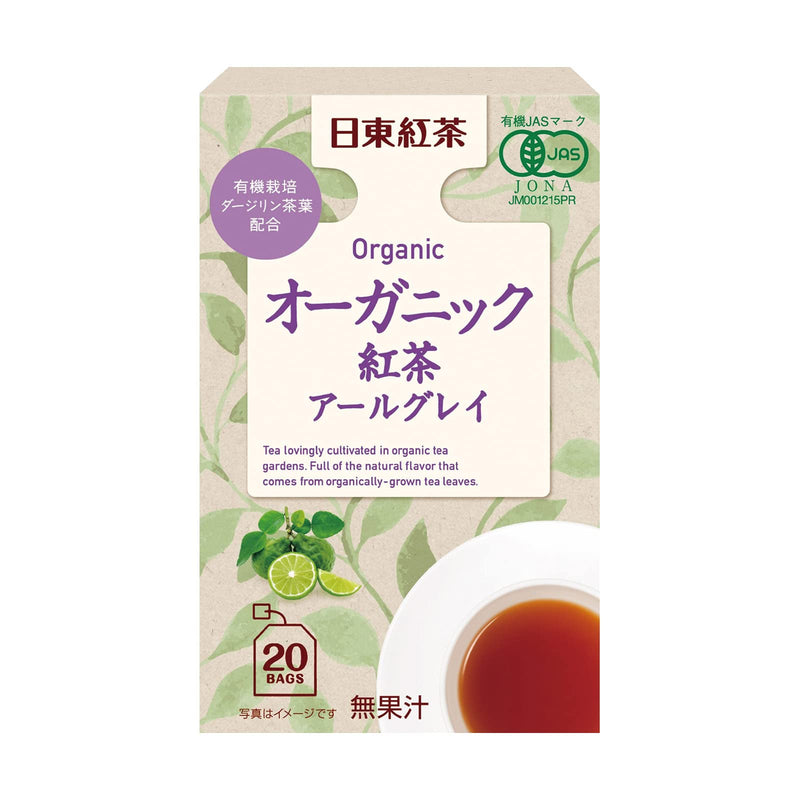 Mitsui Norin Nitto Black Tea Organic Black Tea Earl GrayTeaBags20bags x 3