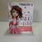 THE IDOLMSTER MSTERS OF IDOL WORLD!! 2015 Haruka Amami Figure