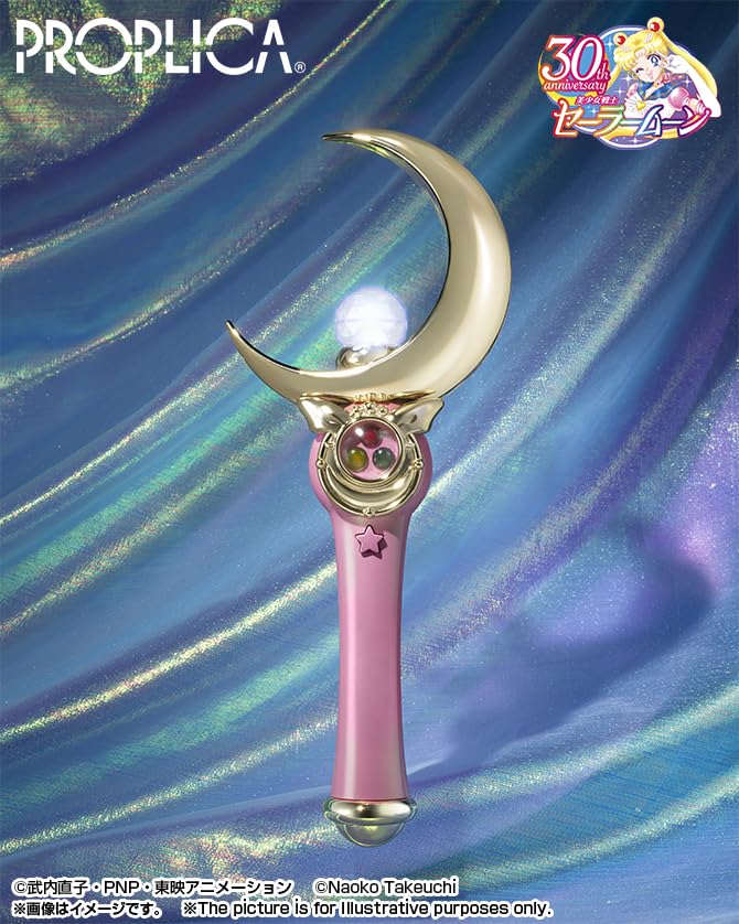 TAMASHII NATIONS PROPLICA Sailor Moon Moon Stick -Brilliant Color Edition- Approx. 260mm ABS finished product