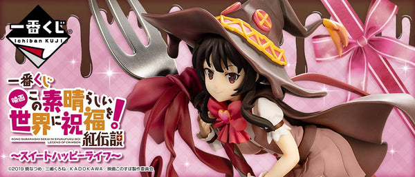 Banpresto Ichiban Kuji Movie KonoSuba: God's blessing on this wonderful world! Crimson Legend Sweet Happy Life A Prize Milk Chocolate Namegumin Figure