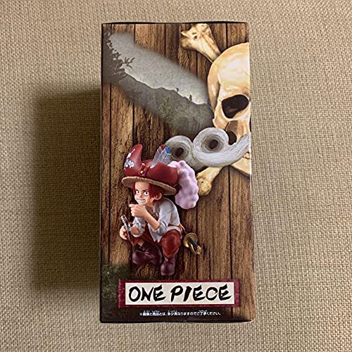 One Piece DXF ~THE GRANDLINE CHILDREN~Wano Country vol.1 Shanks