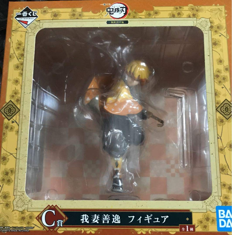 Banpresto Ichiban Kuji Demon Slayer: Kimetsu no Yaiba Mugen Train Edition C Prize Zenitsu Agatsuma Figure