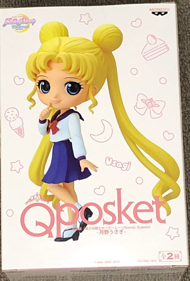 Sailor Moon Eternal Q posket Usagi Tsukino pastel color ver.