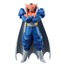 Banpresto Ichiban Kuji Dragon Ball Dabura Figure Crash! Space Battle