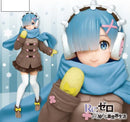 Re: Life in a Different World from Zero Precious Figure Rem Winter Coat Ver.Renewal